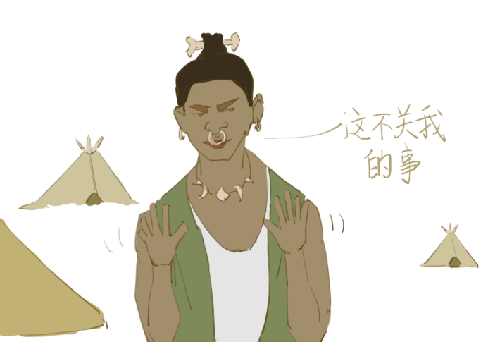 戴上这枚耳标，你就是一只有身份的猪- 0402 new501.png